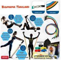 Power resistance bands ชุดยางยืด 5 เส้นออกแรงต้านเสริมกล้ามเนื้อ