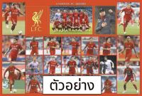 โปสเตอร์ ติดผนัง ฟุตบอล สโมสร ลิเวอร์พูล Liverpool 2022/2023 แต่งห้อง รูปภาพ