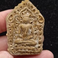 พระขุนแผนพรายกุมารหลวงปู่ทิม เนื้อผงพุทธคุณ Amulet