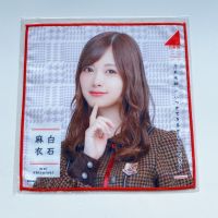 Nogizaka46 Shiraishi Mai Maiyan ผ้าเช็ดหน้า (Made in Japan)