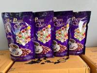 กาแฟภีมคอฟฟี่ เซ็ต 4 ห่อ Peem Coffee 39 in1 สินค้าล็อตใหม่ล่าสุด(1ห่อ15ซอง)