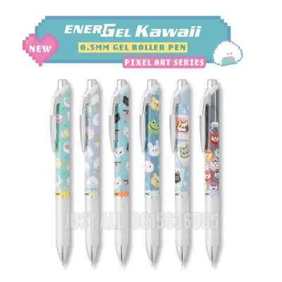 🔵Pentel Energel Kawaii🔵 ปากกาหมึกเจลสีน้ำเงิน 0.5mm