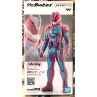 ฟิกเกอร์ ไรเดอร์ Kamen Rider Revice - Soft Vinyl Style Heroes Kamen Rider Revi Rex Genome (OVERSEA LIMITED ITEM) by Banpresto