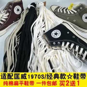 Converse laces buy on sale online