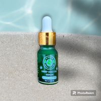 เซรั่มกันชง   Hemp seed oil serum ขนาด 10 ml  ของแท้ ออแกนิค 100%