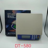 เครื่องชั่งน้ำหนัก#ตาชั่งDT-580ดิจิติอลแบบคำนวนน้ำหนักได้30กิโล