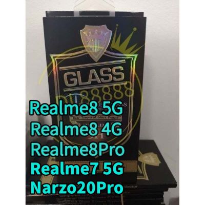 Realme8 ✨พร้​อมส่งในไทย✨ฟิล์มกระจกเต็มจอ​สีดำFull For Realme C53 / Realme 8 4G / Realme 8 Pro / Realme8 5G / Realme 9i / Realme C35 / Realme 9 Pro Plus / Realme 9Pro Plus / Realme Narzo 50A Prime / Realme C31 C30 C30s C33 / Realme C55 / Realme 10T 5G /