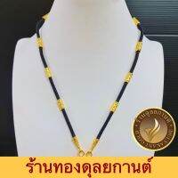 เครื่องประดับ สร้อยคอ (1 ชิ้น) สร้อยคอผู้หญิง/สร้อยคอผู้ชาย ลายQ35