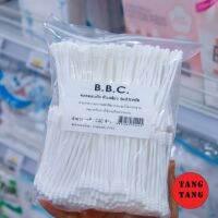 B.B.C. คอนตอนบัท หัวเกลียว รุ่นประหยัด จำนวนสุทธิ 500 ก้าน