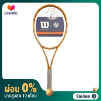 [มีส่วนลด+ผ่อน0%] ไม้เทนนิส tennis racket Wilson Blade 98 V8 Roland Garros ของแท้ พร้อมส่ง