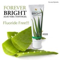 ยาสีฟันว่านหางจระเข้ FOREVER BRIGHT