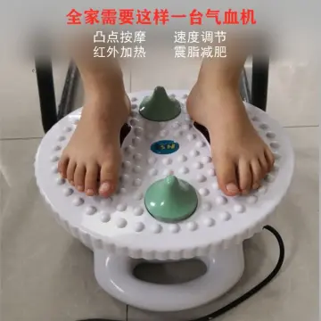 Qi and blood circulation machine, foot therapy machine, foot massager, high  frequency spiral fluid vibration foot massager