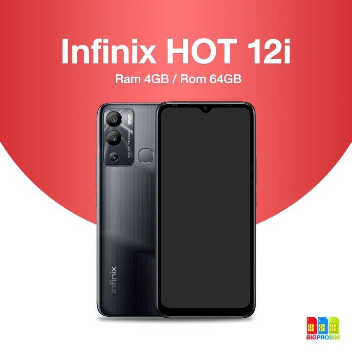 พร้อมส่ง-infinix-hot-12i-black-ram-4-64-ประกันศูนย์-1-ปี-ออกใบกำกับภาษีได้