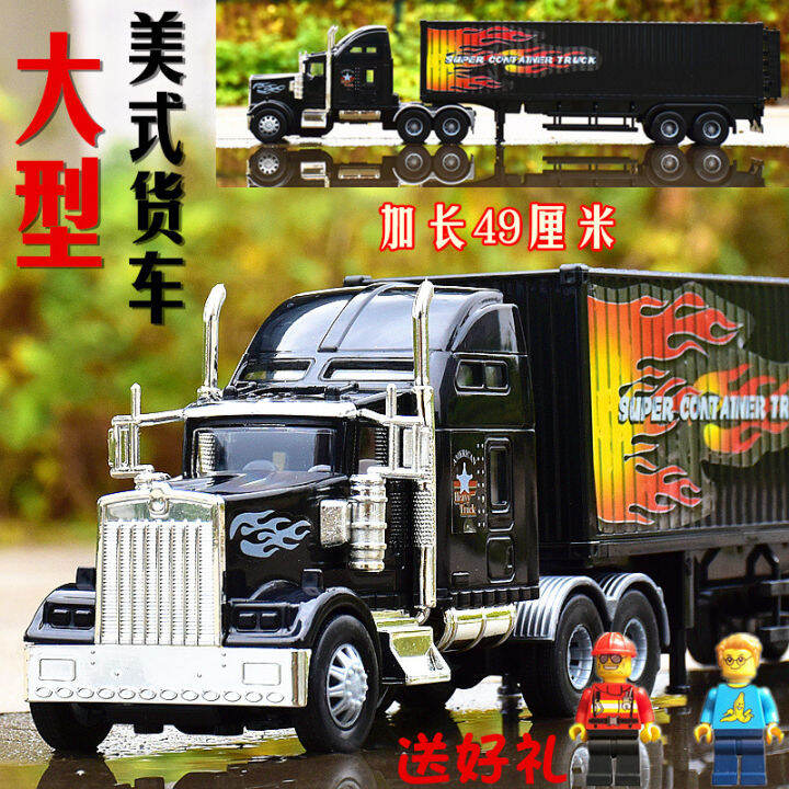 Mô Hình Logistics Ứng dụng Chiến Lược Phát Triển Của Logistics #24 Mô Hình Logistics Ứng dụng Chiến Lược Phát Triển Của Logistics