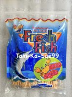 ?ปลาเส้นปรุงรส Fresh Fish 425 กรัม ? 1 ซอง รส ปูอัด ? (ไม่เผ็ด) หอม เส้นนุ่ม ทานเล่น อร่อย (ไม่อ้วน)