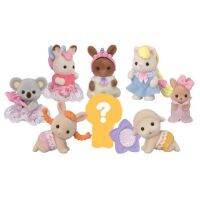 ซิลวาเนียน ตุ๊กตา ครบ 8แบบ 8 ซอง Sylvanian Baby Fun Hair Series Pony เบบี้ โพนี่ มือ1