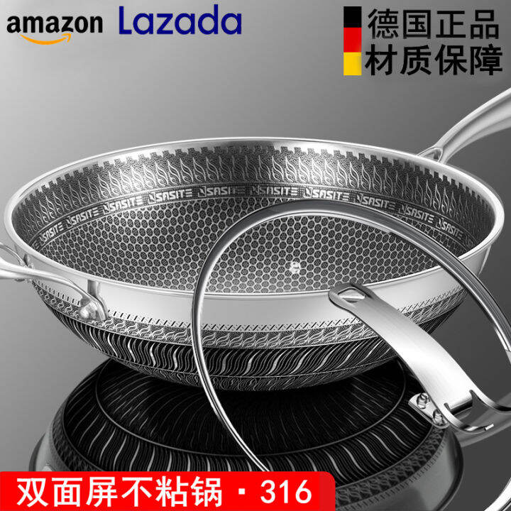 new stainless steel 316 non-stick honeycomb