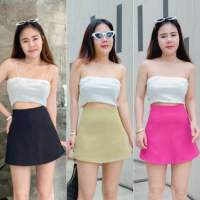 Pencil two Skirt กระโปรงกางเกงขาสั้น?พร้อมส่ง