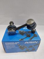 ลูกหมากกันโคลงหน้า AISIN HONDA CIVIC 2005-2012 FD  JRSH-4009R