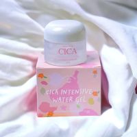 PSC ซิก้าเจลแก้มใส CICA INTENSIVE WATER GEL 20g.