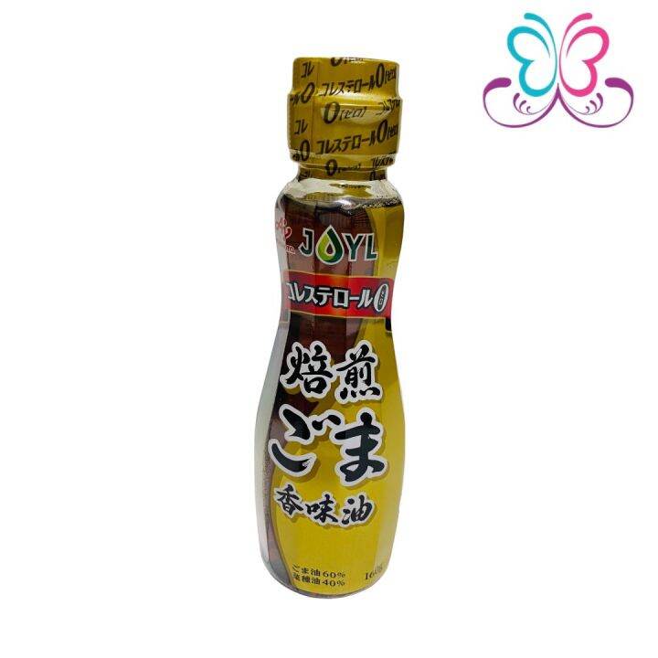 Sesame Oil JOYL Roasted Sesame Flavored Oil 160g Lazada PH