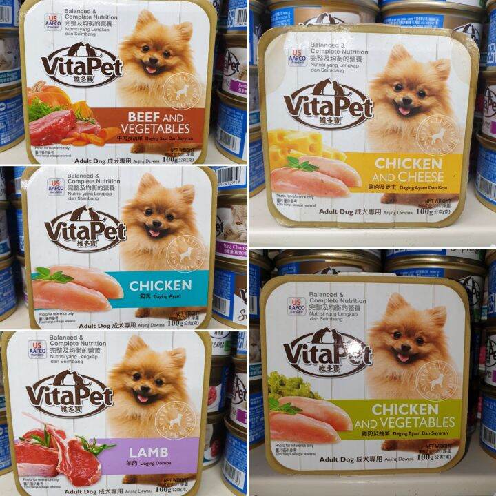 VITAPET Dog Wet Food for Adult Dogs (100g) Lazada PH