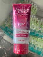 Madam pretty ครีมกันแดด UV SPF 50+++ 120 กรัม