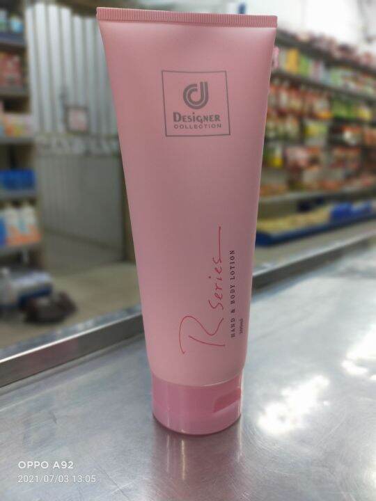 R series body lotion Lazada