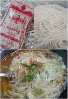 เส้นก๋วยเตี๋ยวแห้งพม่า ปาปาซือ ทำจากข้าวเจ้า 高级饵丝 粑粑丝 ရေစိန်