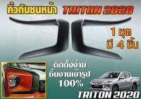 คิ้วกันชนหน้า mitsubishi triton สีดำด้าน ใส่ปี 2019 - 2024