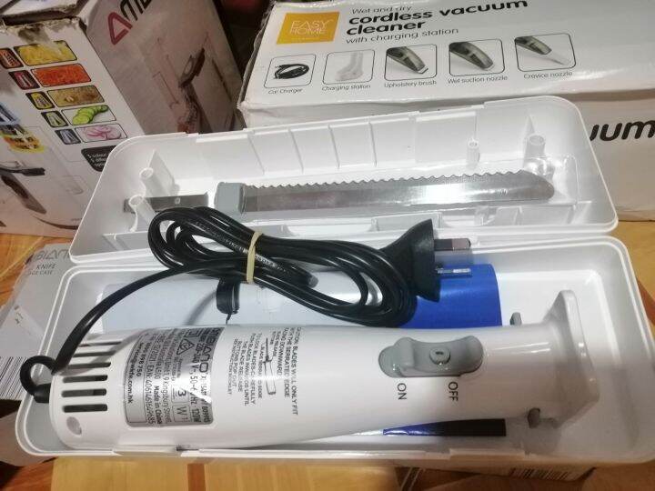 AMBIANO ELECTRIC KNIFE WITH STORAGE CASE Lazada PH