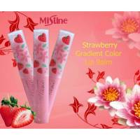 Mistine Pink Magic Lip Plus Vit-E Strawberry ลิปมันเปลี่ยนสียอดฮิต