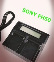 LCD DAUL CHARGER SONY FH50 (1305)