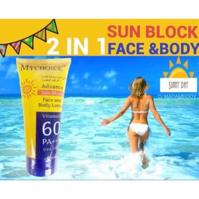 กันแดดมายช้อยส์ My Choice Sun Block
SPF 60 PA +++ ขนาด 150 ml.