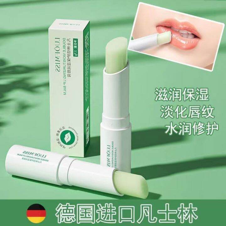 LUOFMISS Vaseline Lip Balm Moisturizing Hydrating Soothing Dry Crack ...