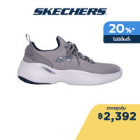 Skechers สเก็ตเชอร์ส รองเท้าผู้ชาย Men Stormlight Shoes - 232607-GYNV