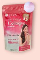 VIDA Collagen 100000mg (ชนิดผง)100g สินค้าแท้100%