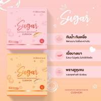 ? พร้อมส่ง ? ของแท้ คุชชั่นน้ำตาลตาแป๋ว คุชชั่นบาร์บี้ คุชชั่นตาแป๋ว