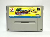 ตลับแท้ Super Famicom (japan)(sfc)  Jikkyou World Soccer 2:Fighting Eleven