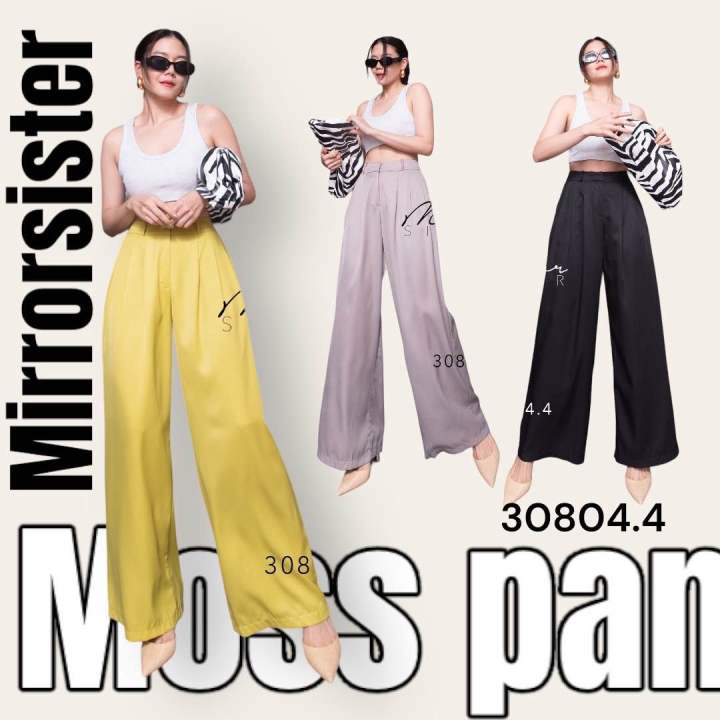 mirrorsister-30804-4-กางเกงทรงเฟียส-กางเกงขายาวเอวสูง-ทรงสวย-ไปเที่ยว-ไปงาน-ไปทะเล