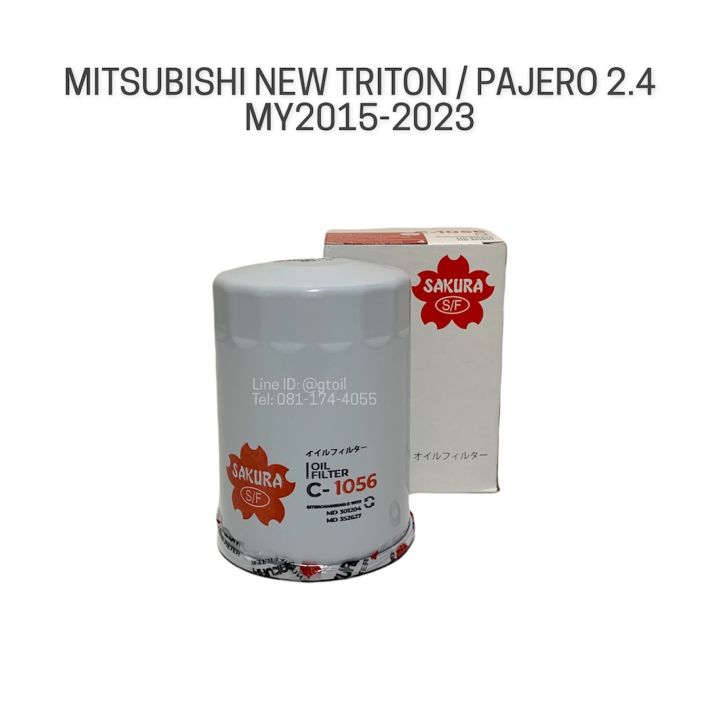 sakura-กรองน้ำมันเครื่อง-mitsubishi-new-triton-2-4-new-pajero-2-4-ปี-2015