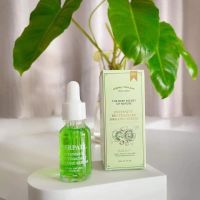 เซล..เซรั่มผัก น้อนผัก Intensive Organic Serum ปริมาณ15ml.