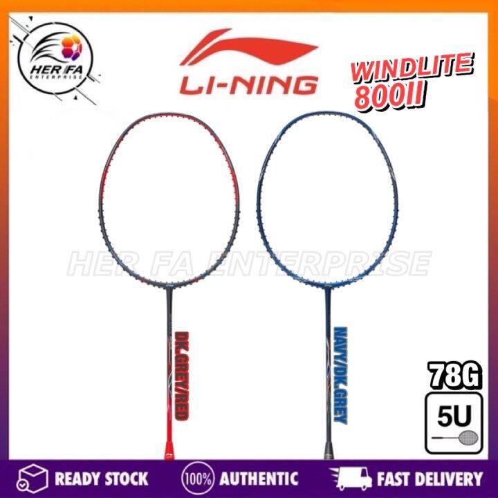 LI-NING Windlite 800II 5U 78gram Badminton Racket Max Tension 28lbs ...