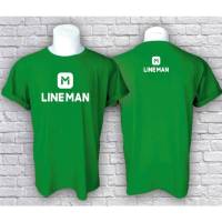 เสื้อ Line man แขนสั้นคอกลม ผ้าคอตตอน100%32