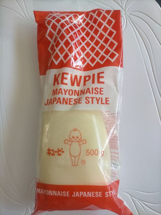 Kewpie Mayonnaise Japanese Style | Lazada PH