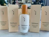 อิมัลชั่น Sulwhasoo Essential Comfort Balancing Emulsion 125ml.