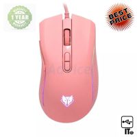 USB MOUSE NUBWO (NM-89M PLESIOS) PINK ประกัน 1Y เมาส์ เม้าส์ เม้าส์เกมมิ่ง เม้า เม้าท์ เมาส์มาโคร เม้าส์เกมมิ่ง เมาส์มีสาย เมาส์ gaming เมาส เมาส์เงียบ เมาส์ไร้เสียงคลิก