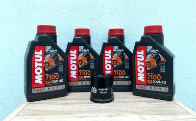 ชุดถ่ายน้ำมันเครื่อง Motul 7100 10w-40 สำหรับ Z800 Z900 Z1000 ZX-10r ZX-6r  พร้อมกรองน้ำมันเครื่องครบชุดตามรูป