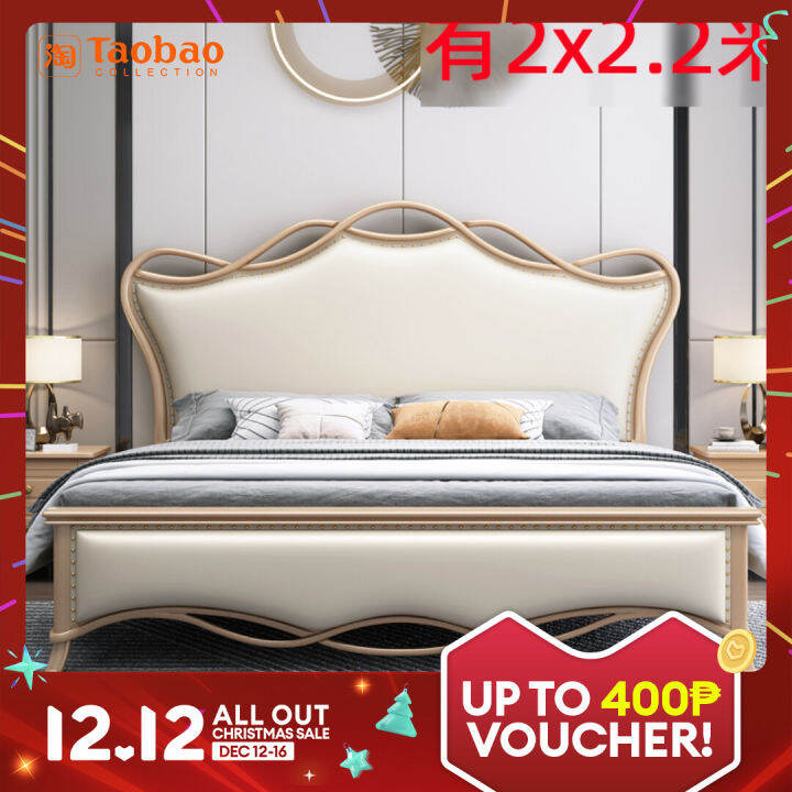 American Solid Wood Leather Bed Accessible Luxury Modern Minimalist