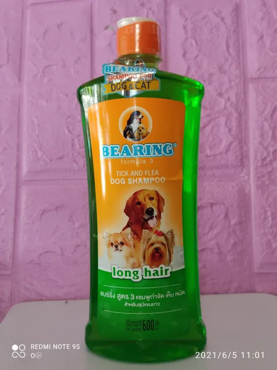 BEARING (600ml) green,,dog and cat shampoo long hair.. anti tick and
